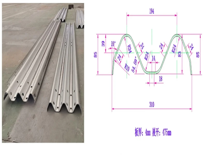 The Road Highway Guardrail Machine Capable Of Producing Either Two-beam (W-beam) or Three-beam (Thrie-beam) Guardrail 5 Highway Guardrail Machine14 1 imgupzip 1000