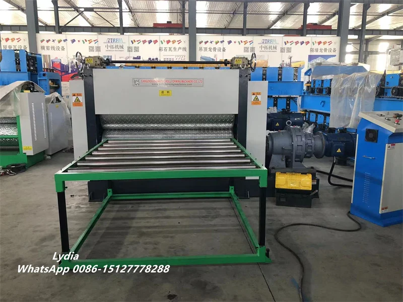 High-Performance Embossing Machine with 42CrMo Alloy Steel Rollers, 15kW Motor, and Custom Pattern Design 2 Algeria Metal Embossing Machine13 imgupzip 1000