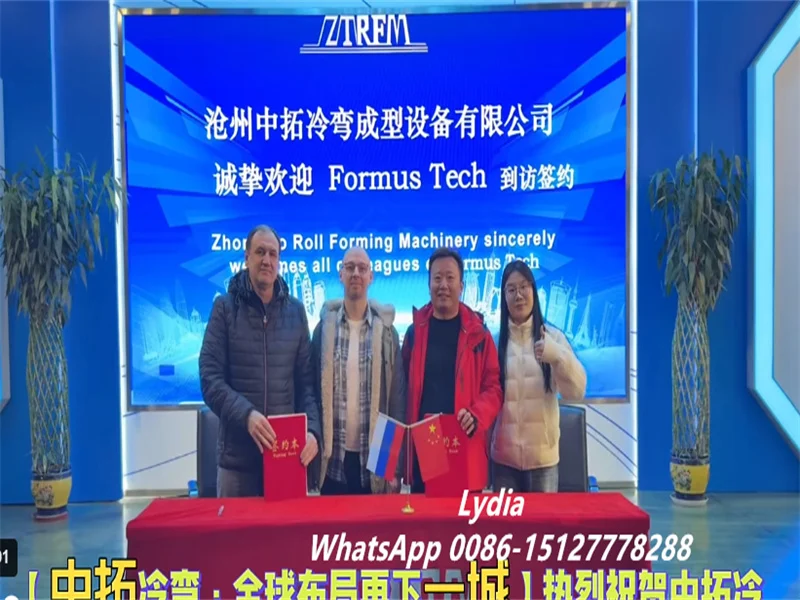 Roll Forming Good News-ZTRFM Enters Russian Market with Strategic Partnership 3 Good News02 imgupzip 1000