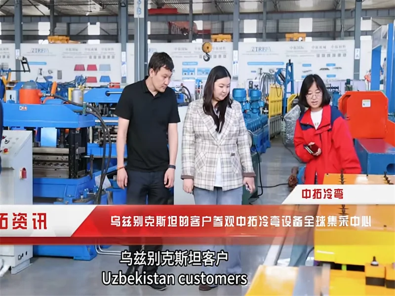 Good News - Uzbekistan Clients Highly Praise Zhongtuo Glazed Tile Roll Forming Machine and Ceiling Board Forming Machine 3 1779269651 good news09 imgupzip 1000