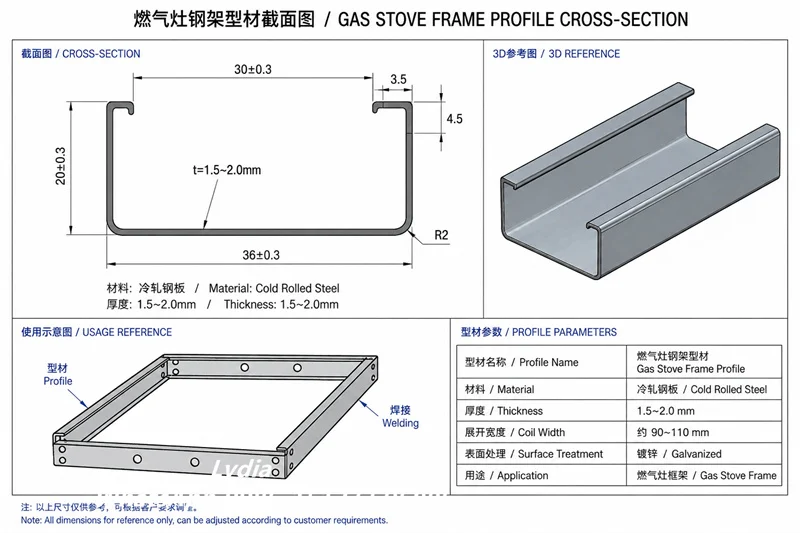 Zhongtuo Gas Stove Frame Roll Forming Machine Automatic Stainless Steel Kitchen Appliance Frame Production Line 4 Stainless Steel Appliance Frame Machine